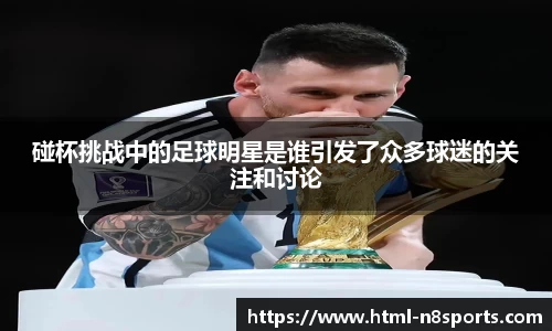 牛八体育平台
